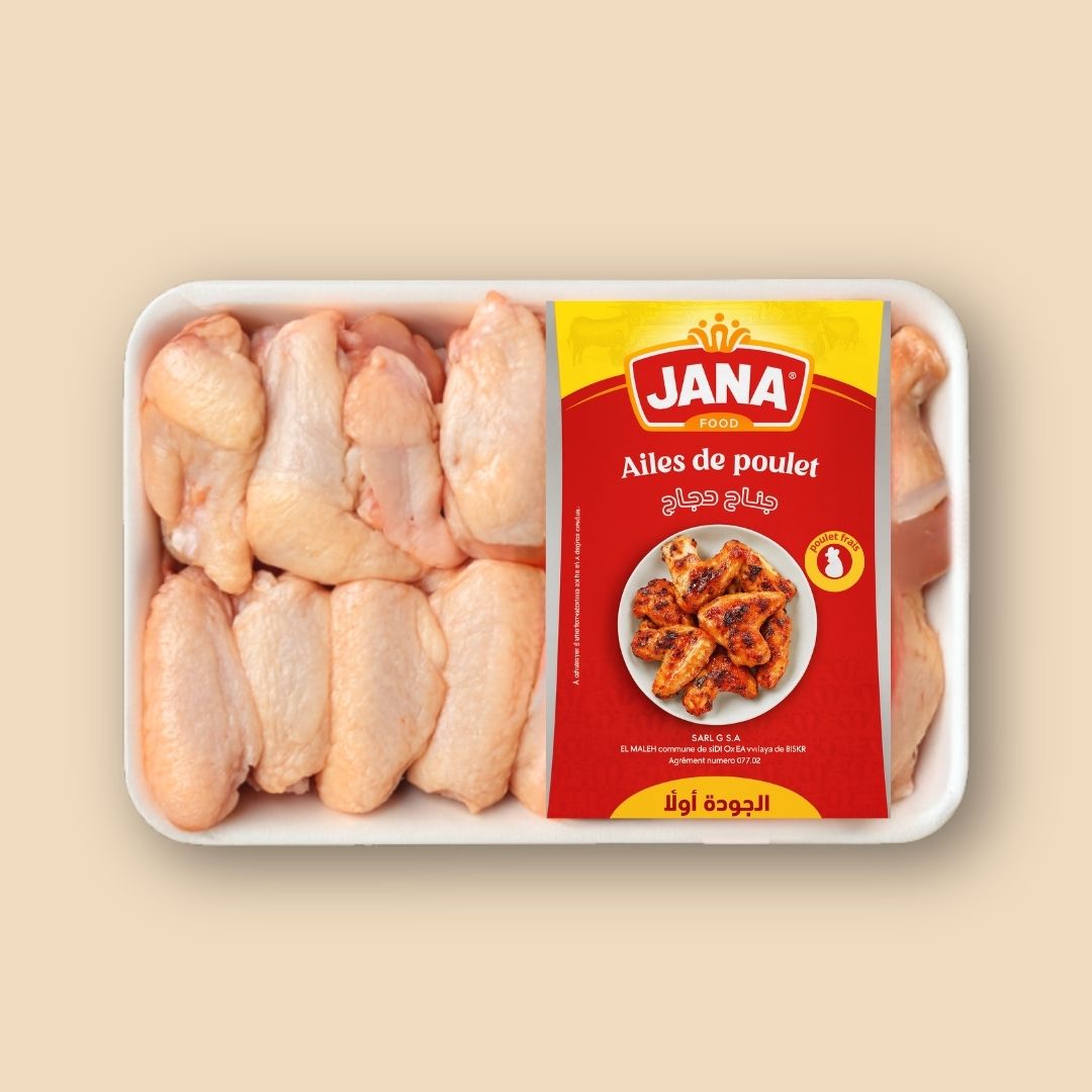 aile de poulet - site